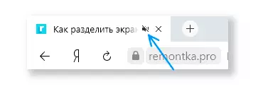 Sound is disabled on the Yandex Browser tab