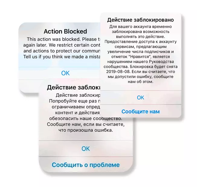akcija poruku blokiran u Instagram, privremene zabrane