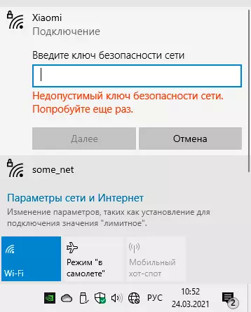 Error invalid network security key in Windows 10