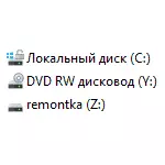 Comment changer la lettre du disque ou une partition dans Windows 10