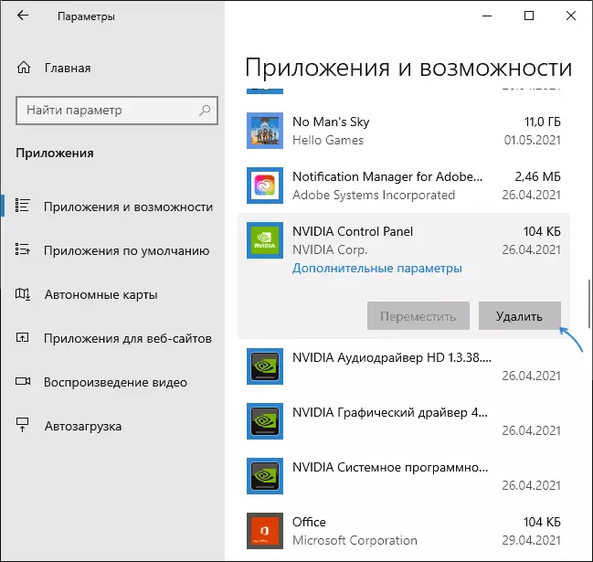 Sletning af NVIDIA kontrolpanel applikation