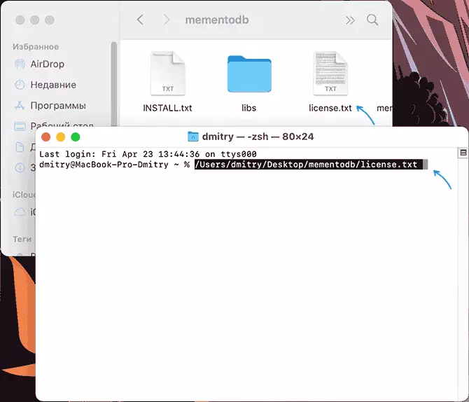 Mac OS terminala Finder fayl yolunu çıxarmaq