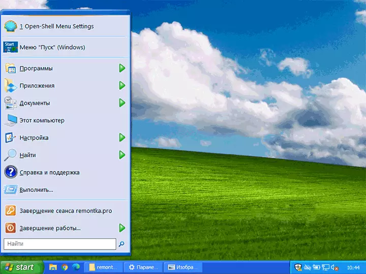 Ontwerp Windows 10 as in Windows XP met behulp van RetroBar