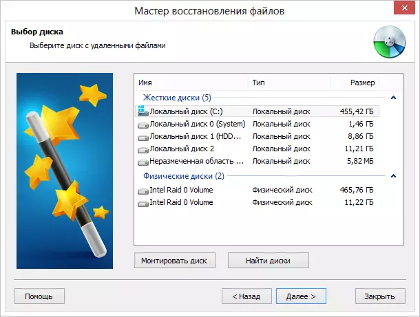 Diskvalg i File Recovery Wizard
