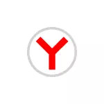 ວິທີການເອົາ Browser Yandex ອອກຈາກຄອມພິວເຕີຢ່າງສົມບູນ