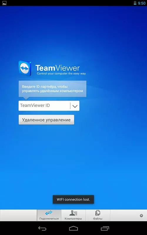 Počáteční obrazovka TeamViewer pro Android