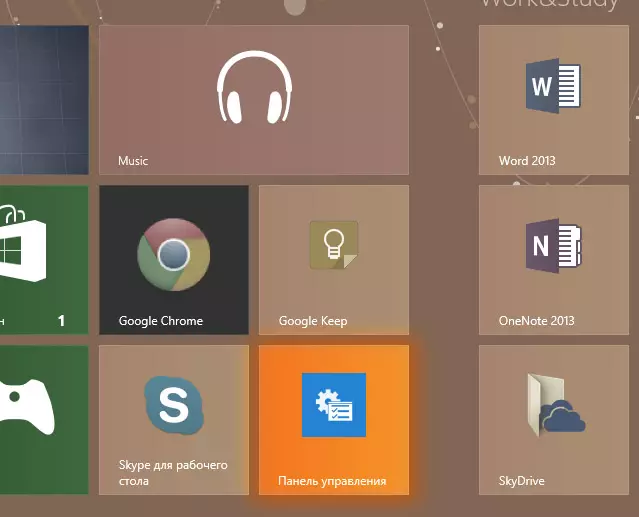 Control Panel Merki á Windows 8 Heimaskjár