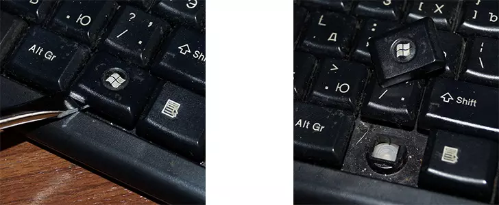 Демонтаж клавиатурата на компютъра