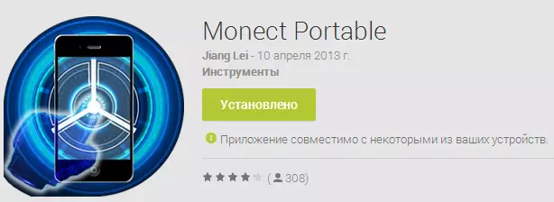 Google Play'de Monect Uygulaması