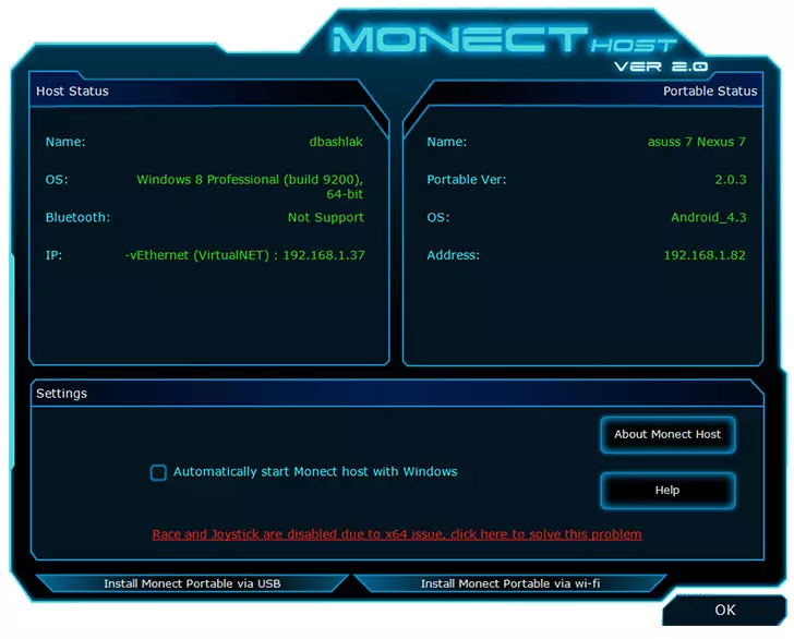 Monect Host Server-Teil