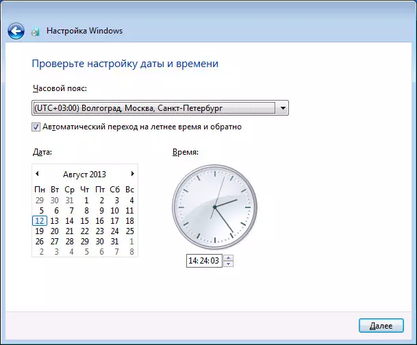 Setting date and time in Windows 7