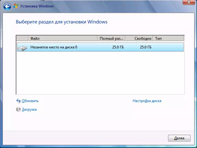Vælg en disk eller partition for at installere Windows 7