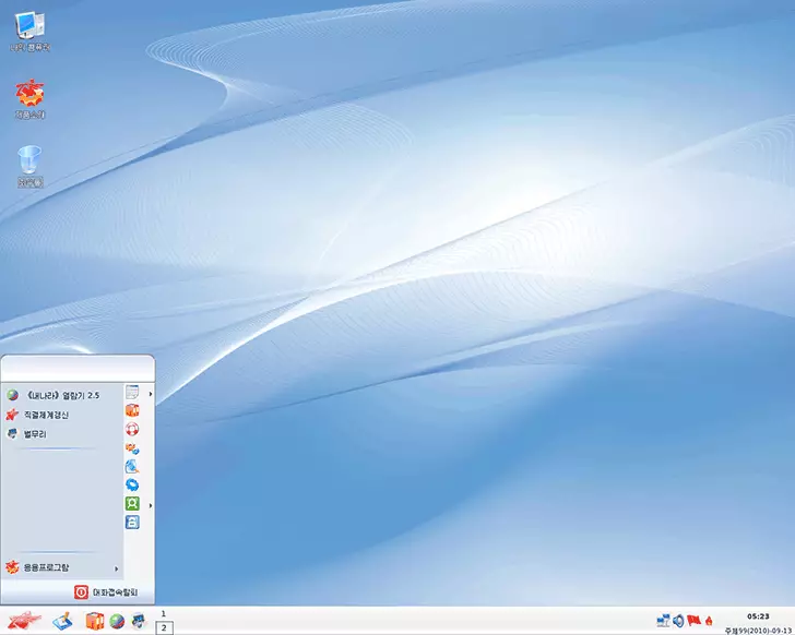 North Korean operating system Red Star OS