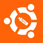 ufakelo Ubuntu evela flash drive