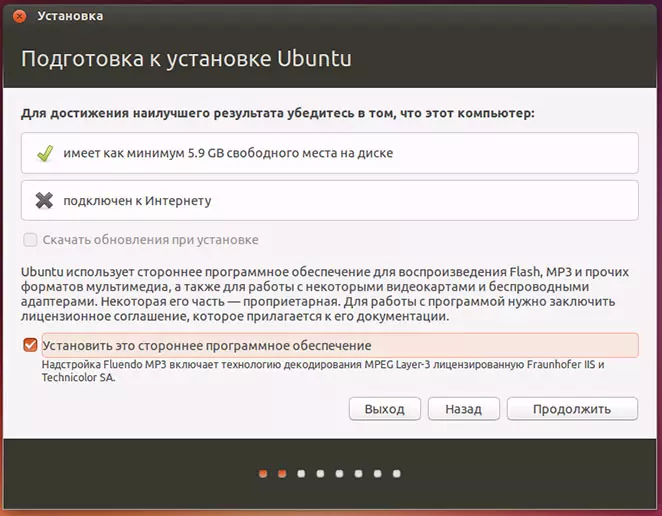 Undirbúningur fyrir að setja upp Ubuntu