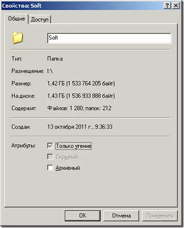 Inactive attribute hidden from Windows XP folders