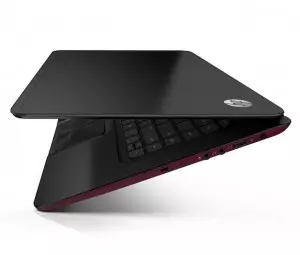 HP Sleekbook - olcsó alternatíva az Ultrabook számára 3573_1