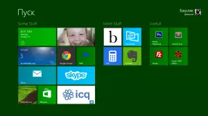 Écran de démarrage Windows 8