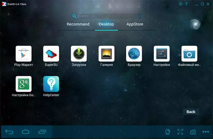Emulator Android Droid4x.