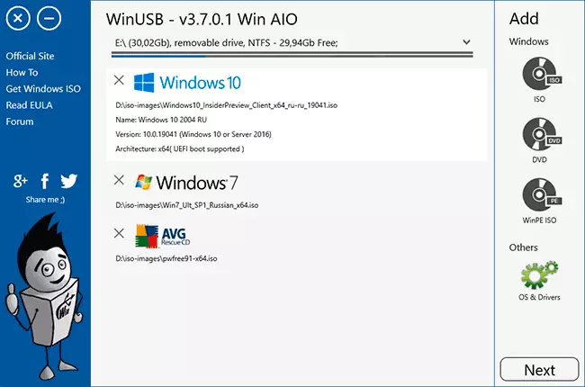 Added ISO images in WinUSB