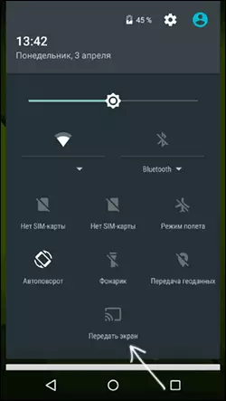 Bezdrátová obrazovka v nabídce Nastavení Quick Android