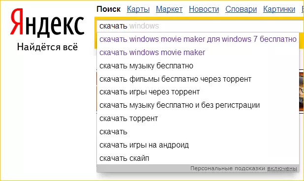 Kako iskati programe Windows