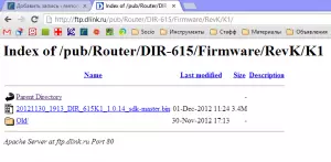 डी-लिंक पर फर्मवेयर डीआईआर -615 के 1 1.0.14