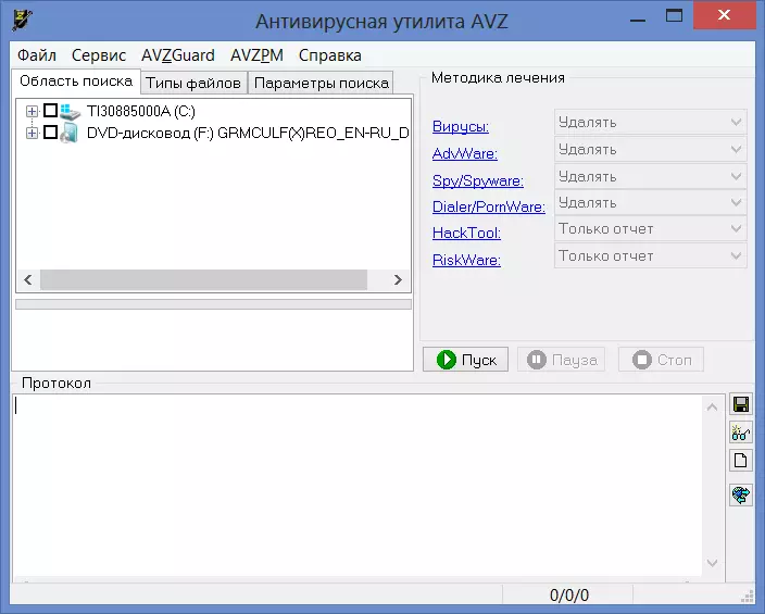 Das Hauptfenster des Antivirus-Dienstprogramm AVZ