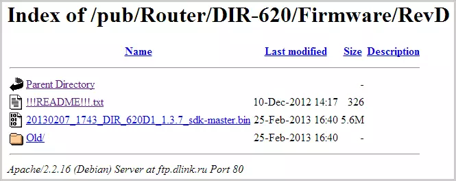 DIR-620 фърмуер файл на официалния сайт