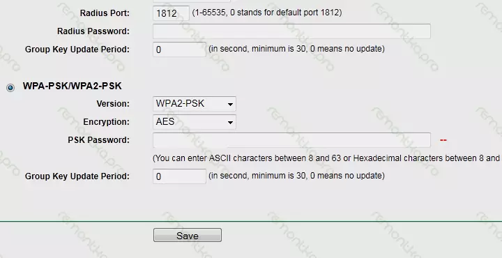 Change Password on Wi-Fi on TP-LINK Router