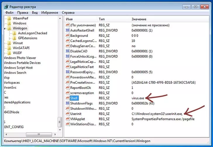 Shell parameter in the registry editor and virus in it