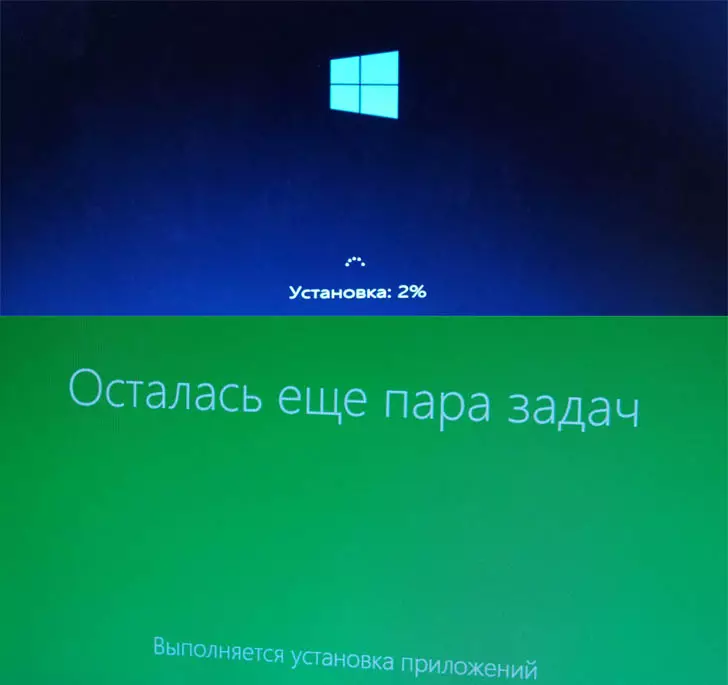 Installing Windows 8.1 Update