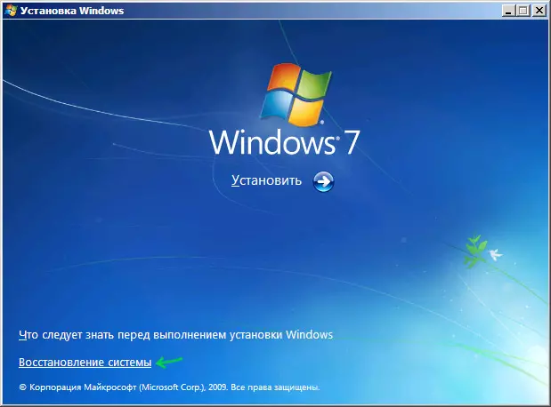 Running System Recovery, når du installerer Windows 7