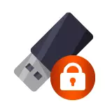 How to format a flash drive protected from recording