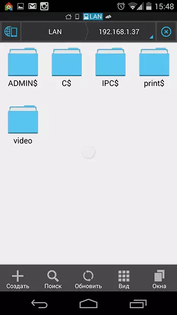 Access to network folders on Android