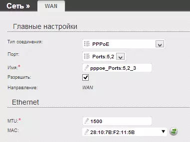 Changing the MAC address on the D-LINK router