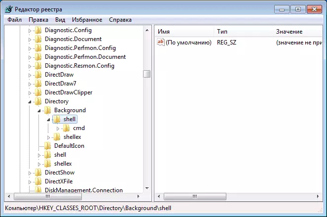 Control of the context menu in the registry editor