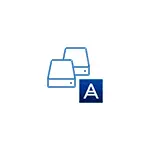 How to clone the disk on SSD in Acronis True Image