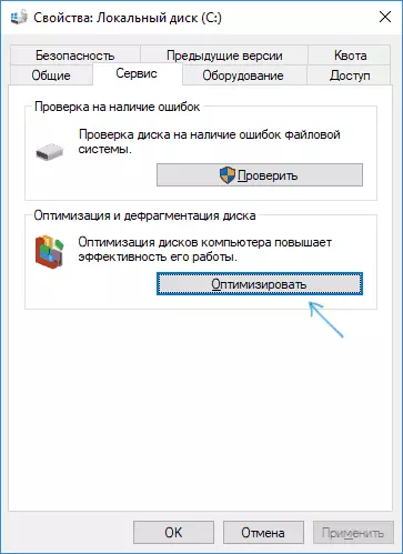 Optimalizujte disk v systému Windows