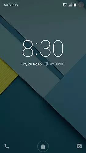 Разблакіроўка Android 5