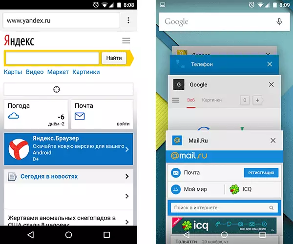Google Chrome a Android 5