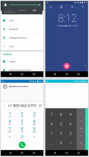 Application registration in Android 5