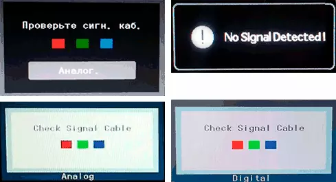 No Signal Detected, Check Signal Cable, No Signal on Monitor