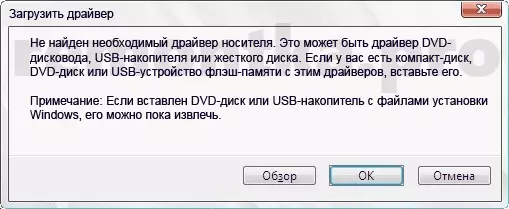 Not found the driver media to install Windows 7