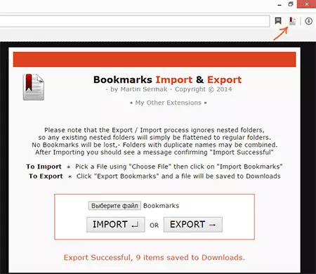 Supplement for export bookmarks