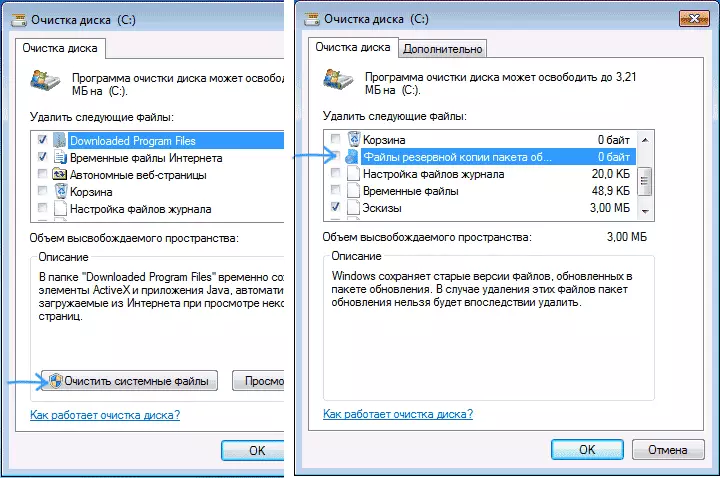 Clearing WinSXS folder in Windows 7