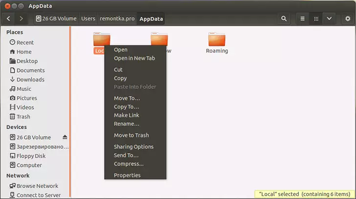 'N lêer verwyder met behulp van Ubuntu Live CD