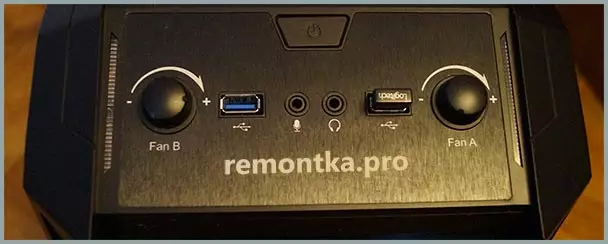 Ports in front of a computer