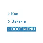 How to go to Boot Menu