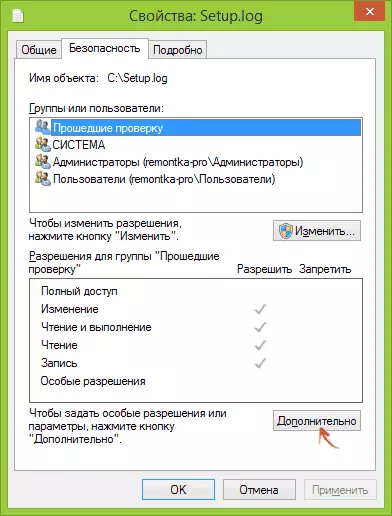 Paramètres de sécurité d'objet Windows